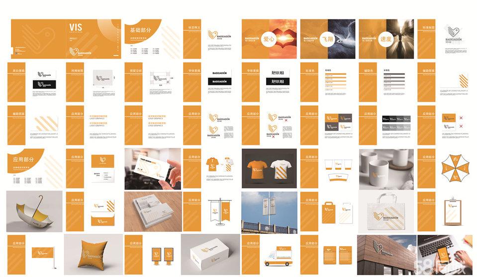 江門(mén)企業(yè)品牌形象全案構(gòu)建 從VI設(shè)計(jì)到品牌策劃的一站式解決方案