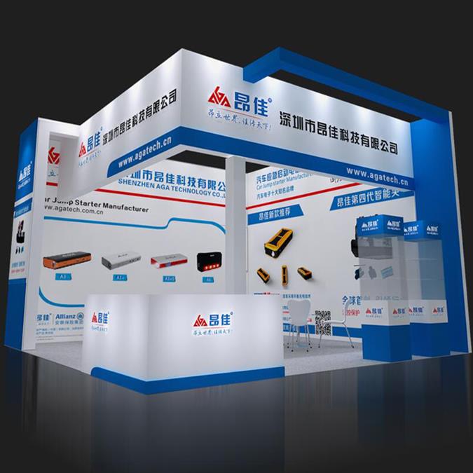 上海桁架展臺(tái)設(shè)計(jì)搭建一站式服務(wù) 工廠(chǎng)直供與網(wǎng)絡(luò)技術(shù)融合新趨勢(shì)