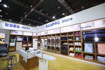 青島創新區再迎“黑科技” 全球首個衣聯網生態品牌企業落地李滄，加速產業孵化新引擎
